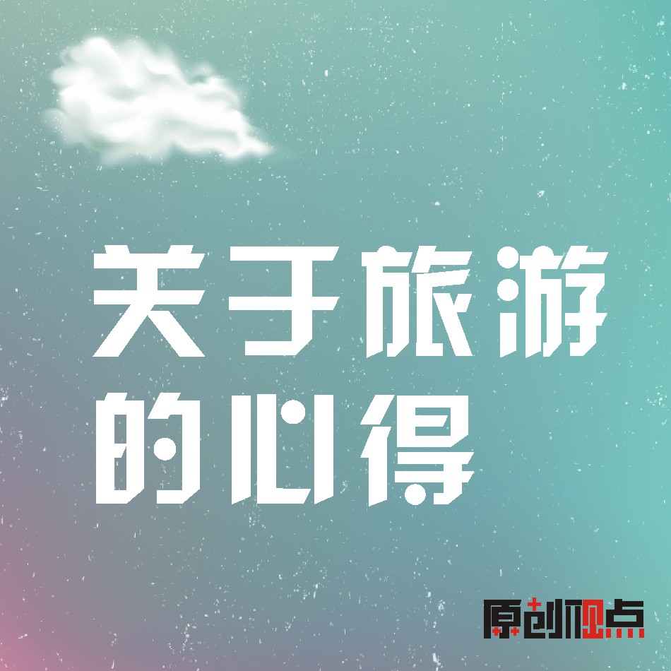 �������ε��ĵ�