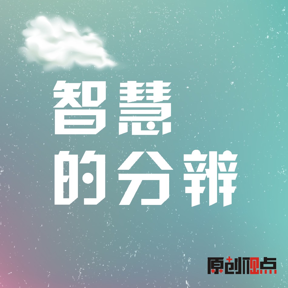 �ǻ۵ķֱ�