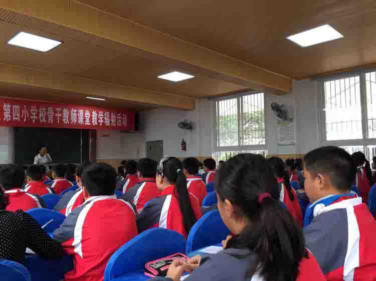 诉智教育走进龙泉四小“生本课堂”