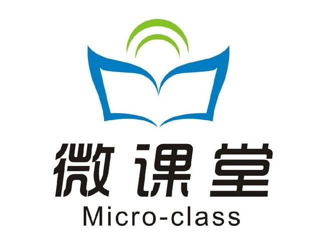 无“微”不智——微课让初中数学课堂翻转