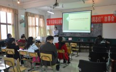 诉智团队调研广安某小学