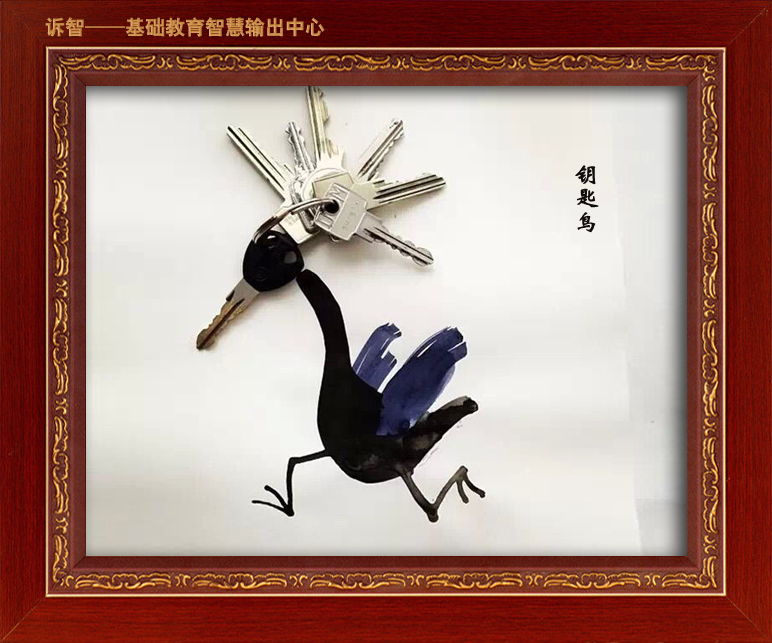 行走于学校之际(一)