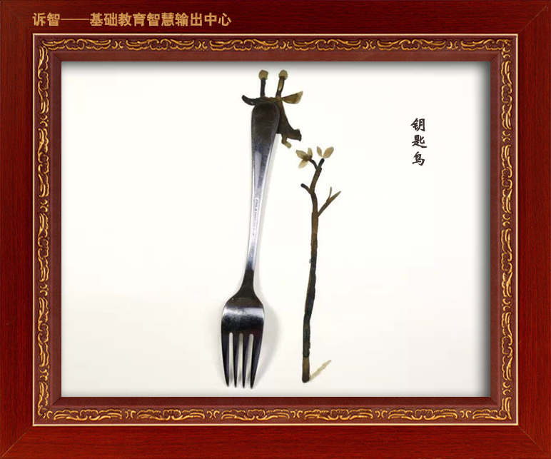 行走于学校之际(一)