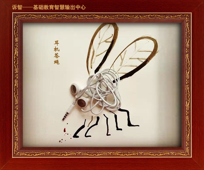 行走于学校之际(一)