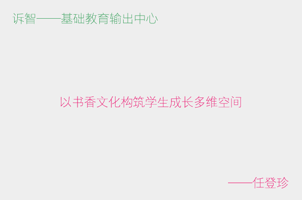 �������Ļ�����ѧ���ɳ���ά�ռ�_�ε��䣨�����ڲΣ�