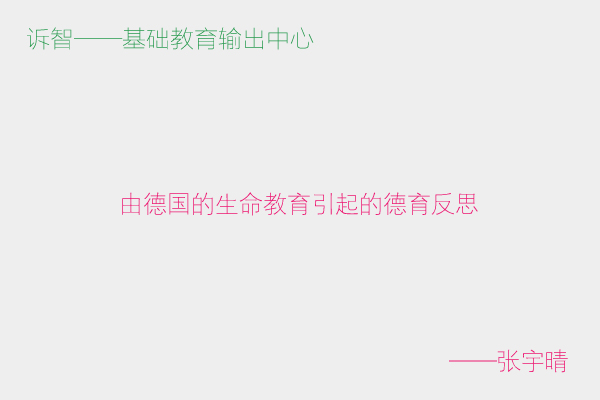 �ɵ¹���������������ĵ�����˼_�����磨�����ڲΣ�