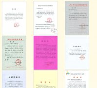 一封信,一段情