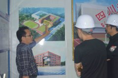 成都某学校邀请诉智教育进行文化建设