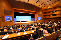中国教育学会第二十八次学术年会