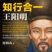 腹有诗书气自华