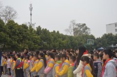 分享 共进
