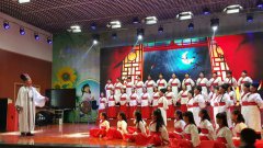 峨眉师生迎嘉宾 两岸交流展风采