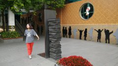 放飞梦想,诗意的方向----记金沙小学,草堂小学之行
