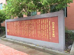 金秋丹桂香,诉智广安行