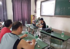 �á��Ҹ����������������ڻ���˫��Сѧ ---�������ж�