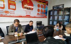 石板凳镇九年义务教育学校
