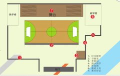 喜报----诉智教育于兴贤小学达成校园文化合作