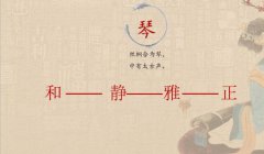 诉智前往金牛区某学校校园文化座谈会