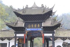 春天在路上——诉智团队建设活动