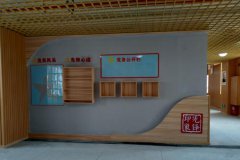 成都某校党建文化建设施工完结