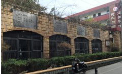 成都金牛区某校 施工新闻记要