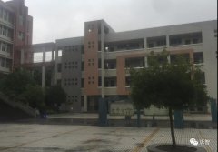 广安某校比选
